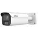 DH-IPC-HFW5459E1-Z4E-IL 4МП (8-32мм) IP відеокамера Dahua 99-10029634 фото 2