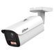 DH-IPC-HFW5459E1-Z4E-IL 4МП (8-32мм) IP відеокамера Dahua 99-10029634 фото 4