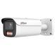 DH-IPC-HFW5459E1-Z4E-IL 4МП (8-32мм) IP відеокамера Dahua 99-10029634 фото 1