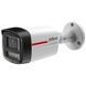 DH-IPC-HFW2449TL-S-PRO 4МП (3.6мм) IP відеокамера Dahua 99-00024956 фото 2