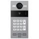 Dnake S213K/S SIP IP65, IK07 Grey Виклична панель 99-10032844 фото 1