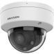 DS-2CD1743G2-LIZU 4МП (2.8-12мм) IP відеокамера Hikvision 99-00017764 фото 1