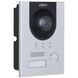 Dahua DHI-VTO2201F-P-S2 Виклична панель 99-00022242 фото 2