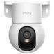 Ranger Mini (IPC-K2MP-5H1WE) 5МП (3.6мм) IP відеокамера Imou 99-00023161 фото