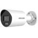 DS-2CD2047G2H-LIU (eF) 4МП (2.8мм) IP відеокамера Hikvision 99-00014078 фото 1